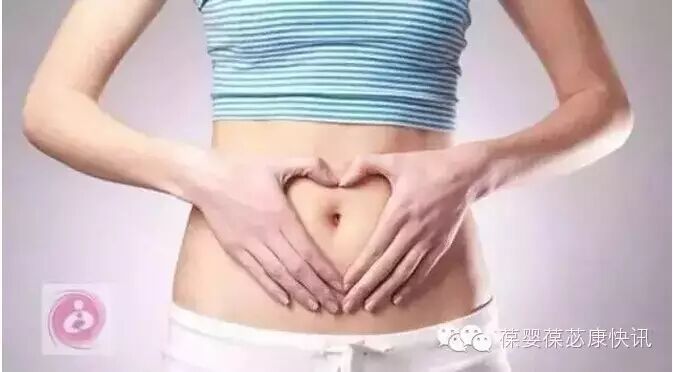 葆婴 备孕及孕中的关键营养—如何让妈妈和宝宝更健康!-怀孕期