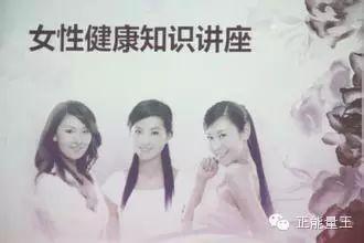 看到这些 从不保养的女人都开始保养了