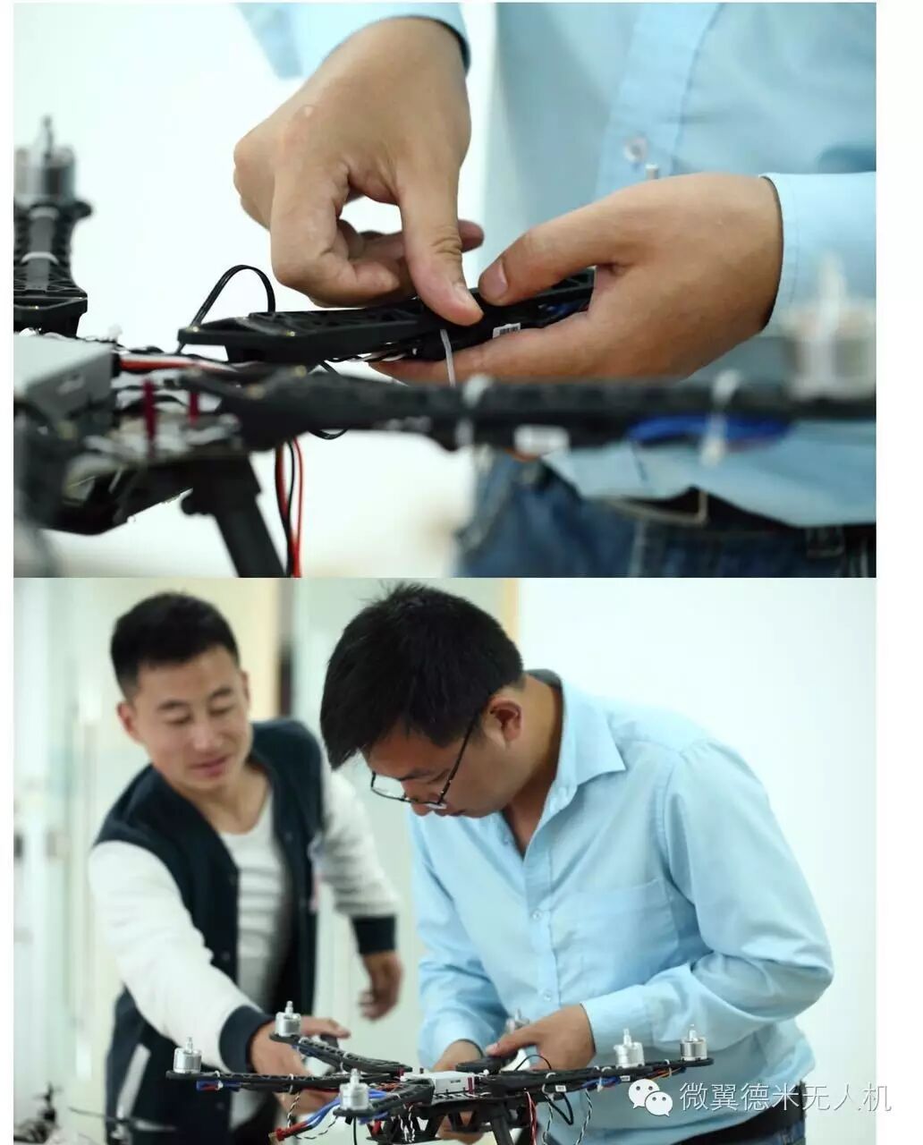 微翼德米無人機培訓(xùn)學(xué)員畢業(yè)啦~ 