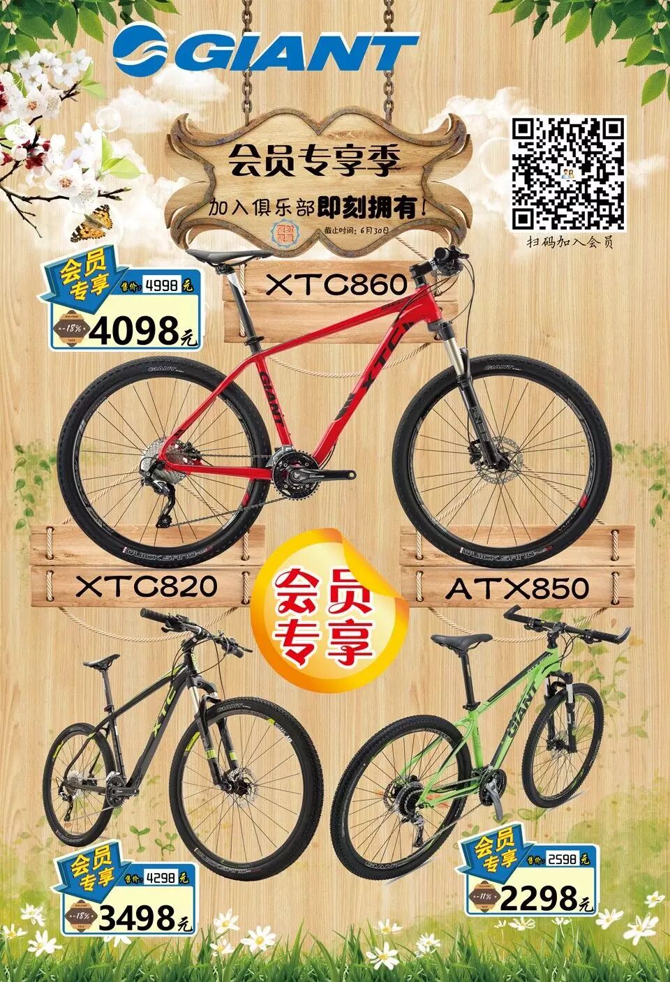 730图1.jpg