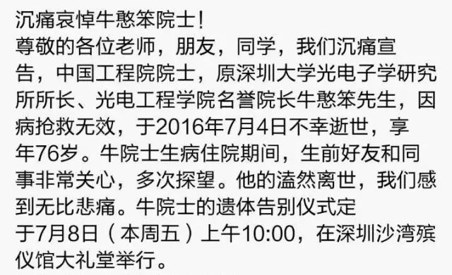 行家说