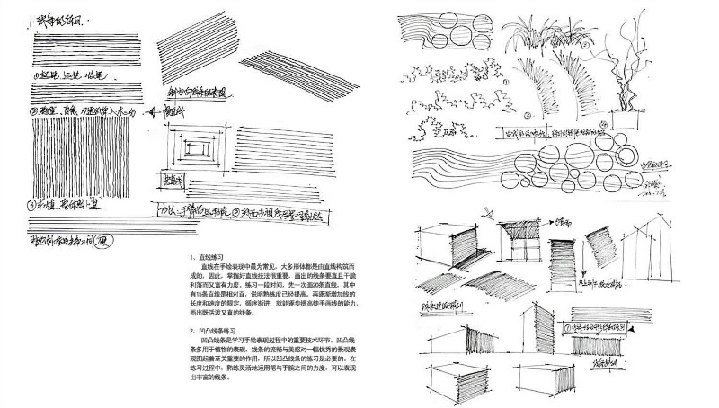 扮家家室内设计网