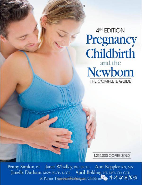 《从怀孕到生产的指导全书:第四版》妇产科类别排名第1位!销量突破130万册!