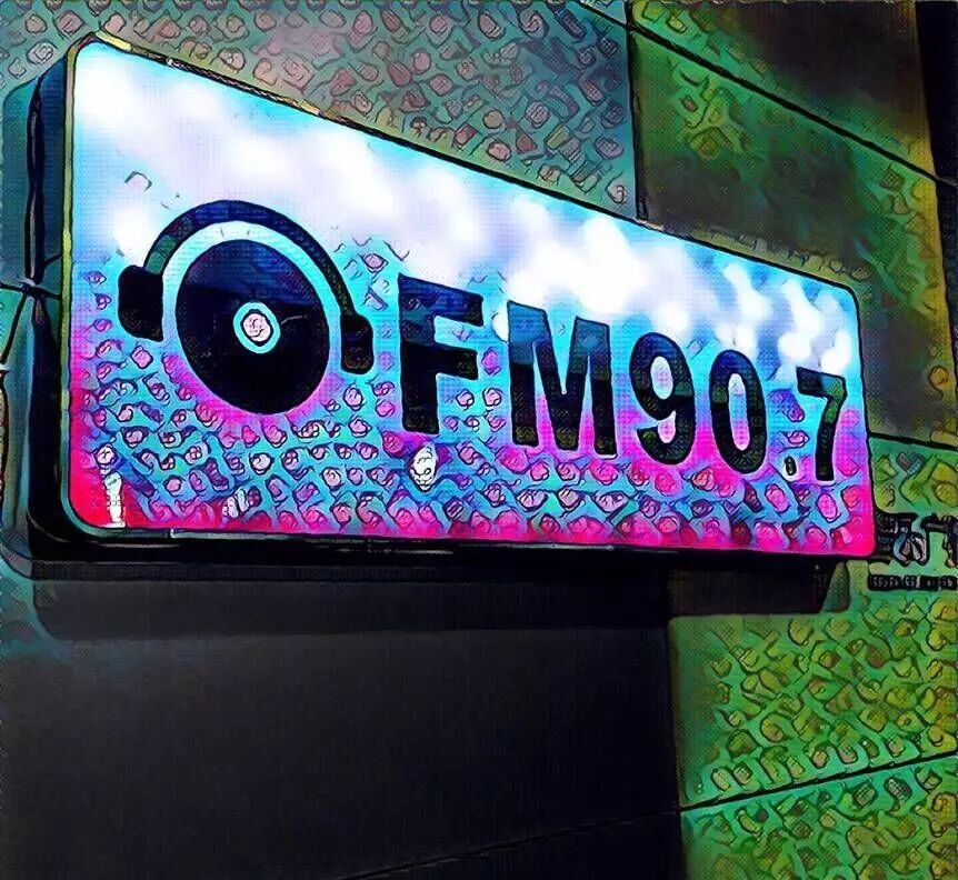 【907爱音乐】8.11日907节目歌单!