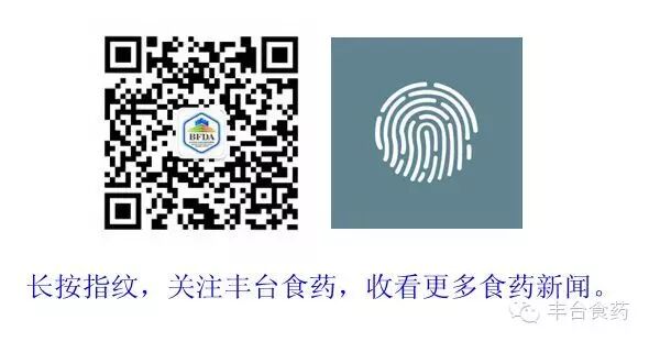 什么是定制式义齿您知道定制式义齿是什么吗？_https://www.jmylbn.com_新闻资讯_第8张