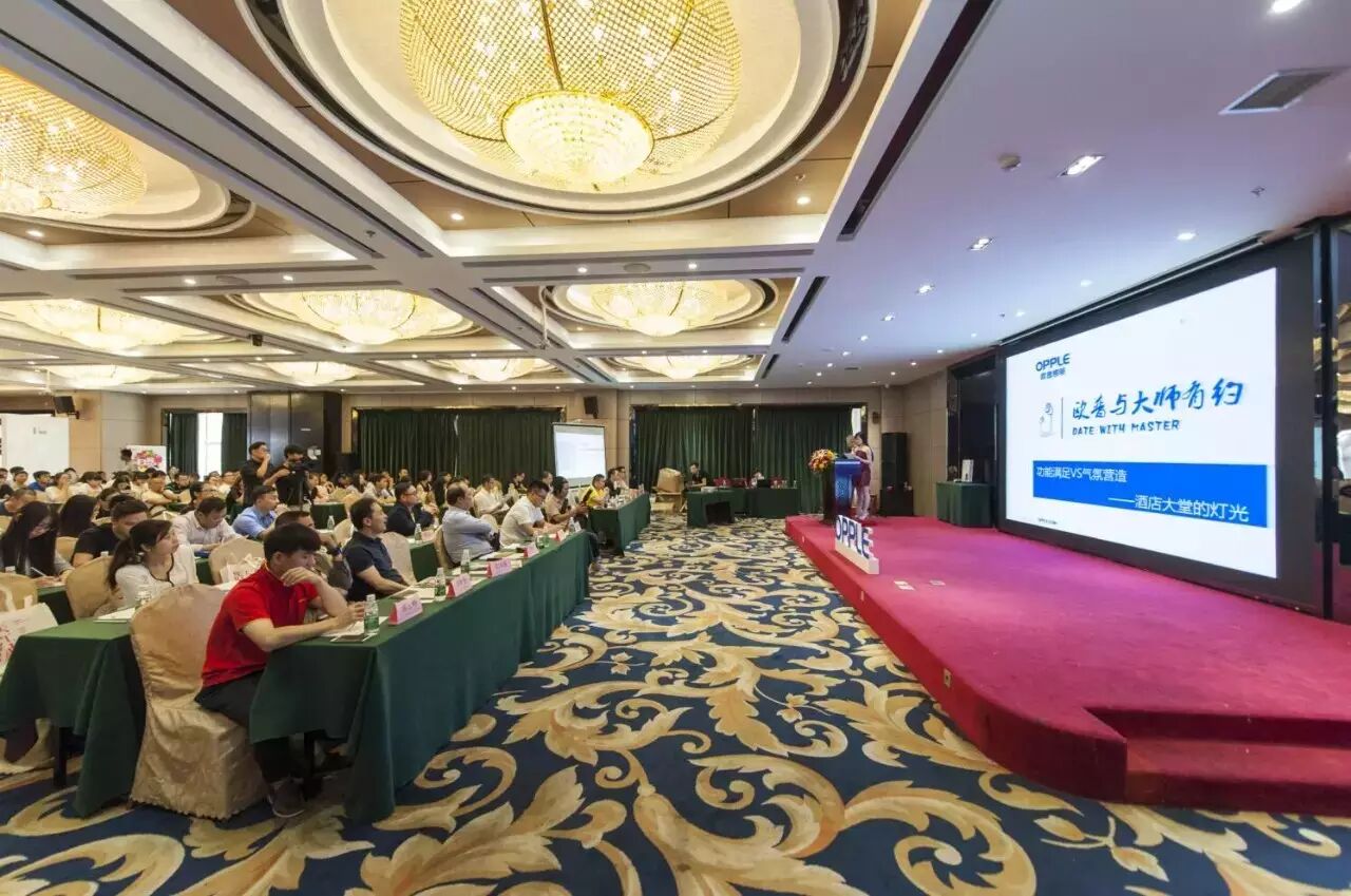 “欧普与大师有约”第四弹•成都 | “明暗对比”是照明设计中最有意思的事儿