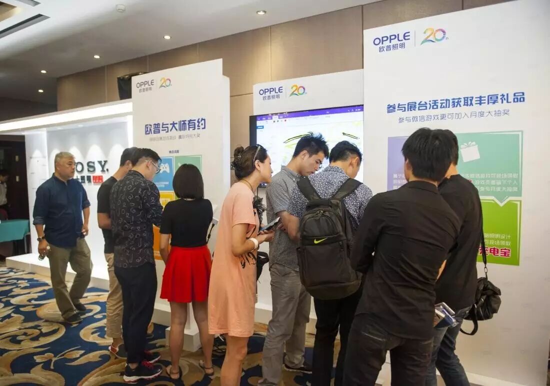 “欧普与大师有约”第四弹•成都 | “明暗对比”是照明设计中最有意思的事儿