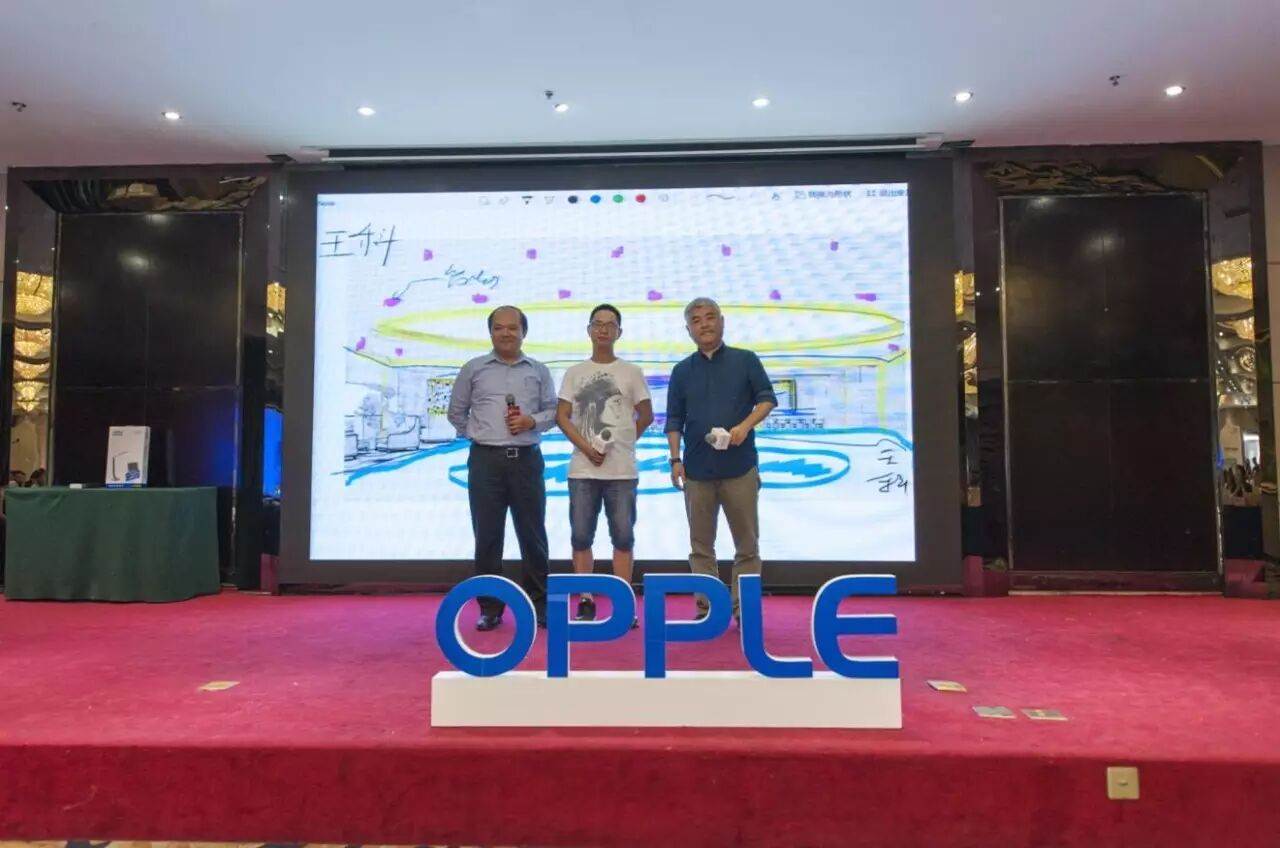 “欧普与大师有约”第四弹•成都 | “明暗对比”是照明设计中最有意思的事儿