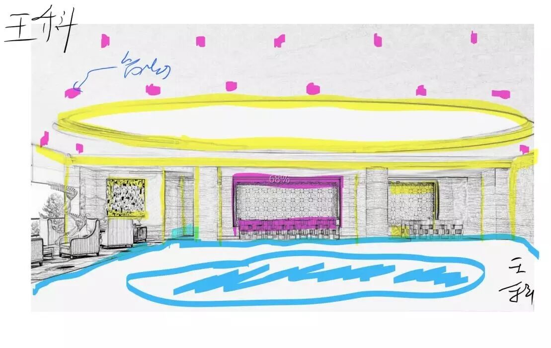 “欧普与大师有约”第四弹•成都 | “明暗对比”是照明设计中最有意思的事儿