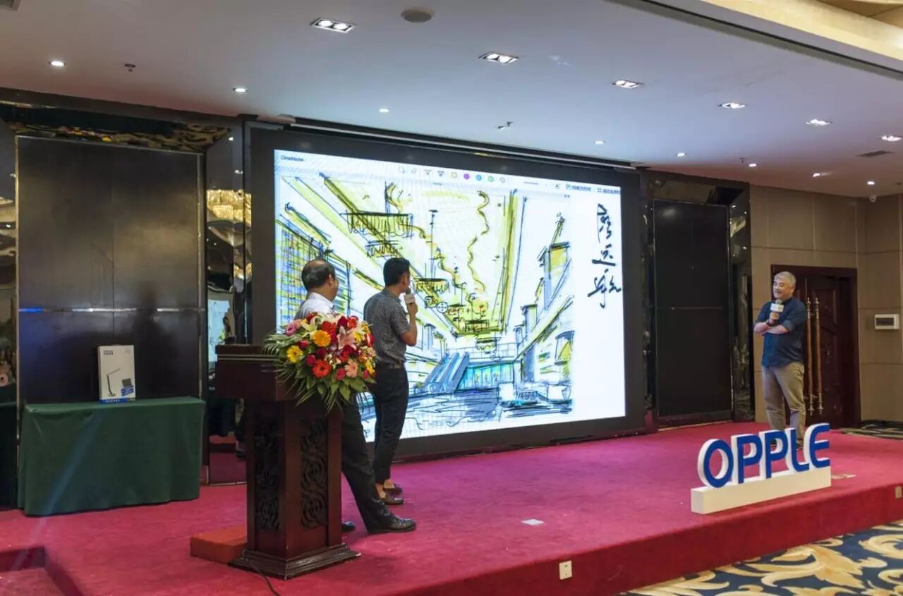 “欧普与大师有约”第四弹•成都 | “明暗对比”是照明设计中最有意思的事儿