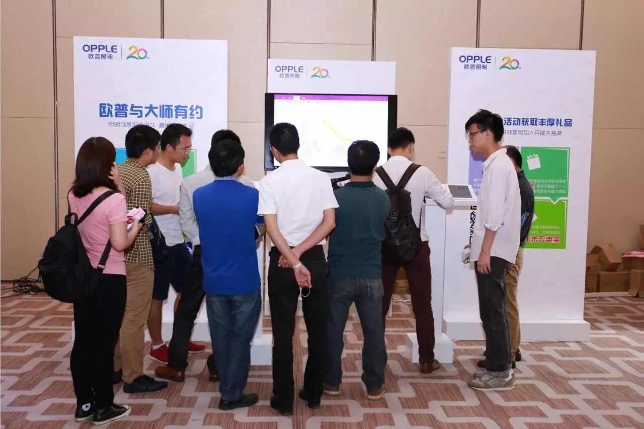 “欧普与大师有约”第二弹•广州 | 照明设计场景中“制造感”