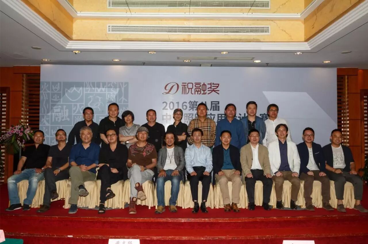 “欧普与大师有约”第一弹•大连 | 照明设计中的光影游戏