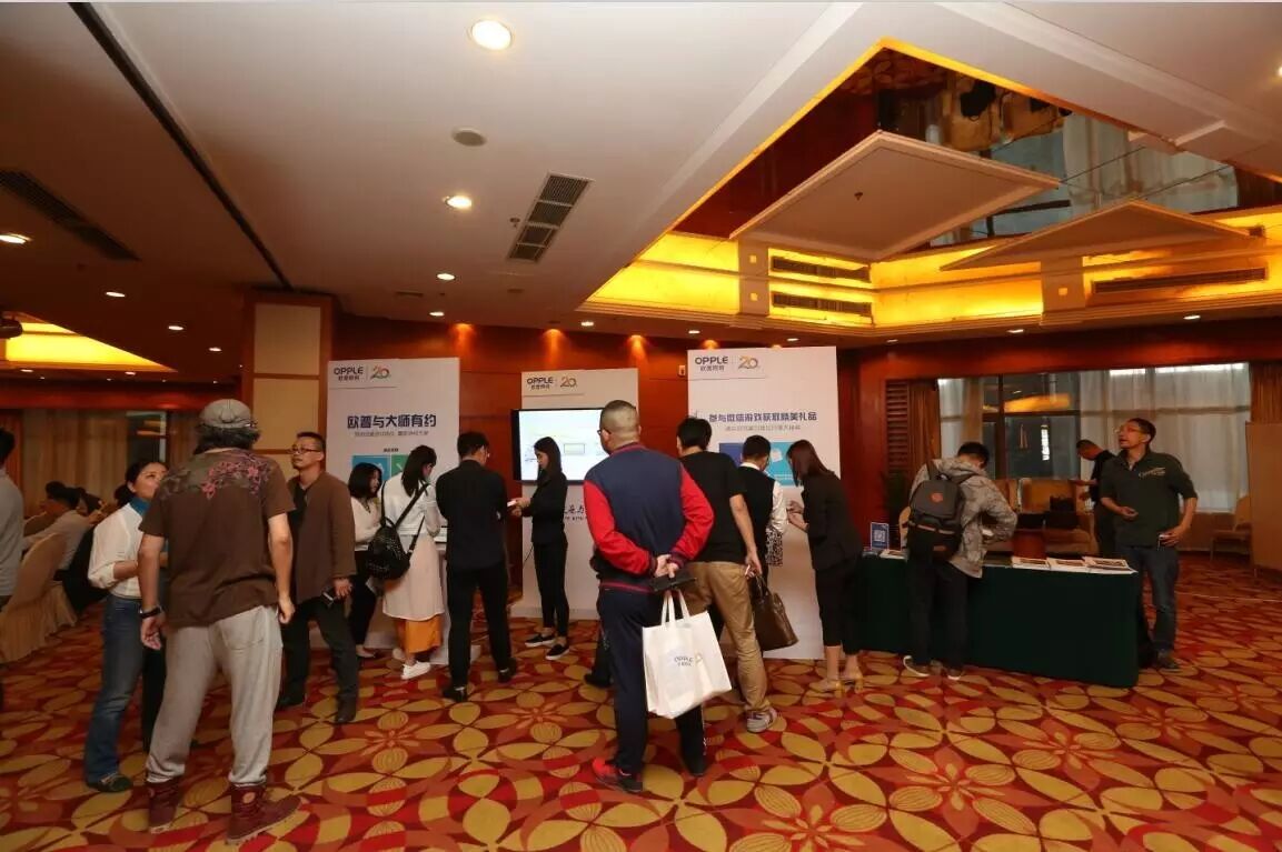 “欧普与大师有约”第一弹•大连 | 照明设计中的光影游戏