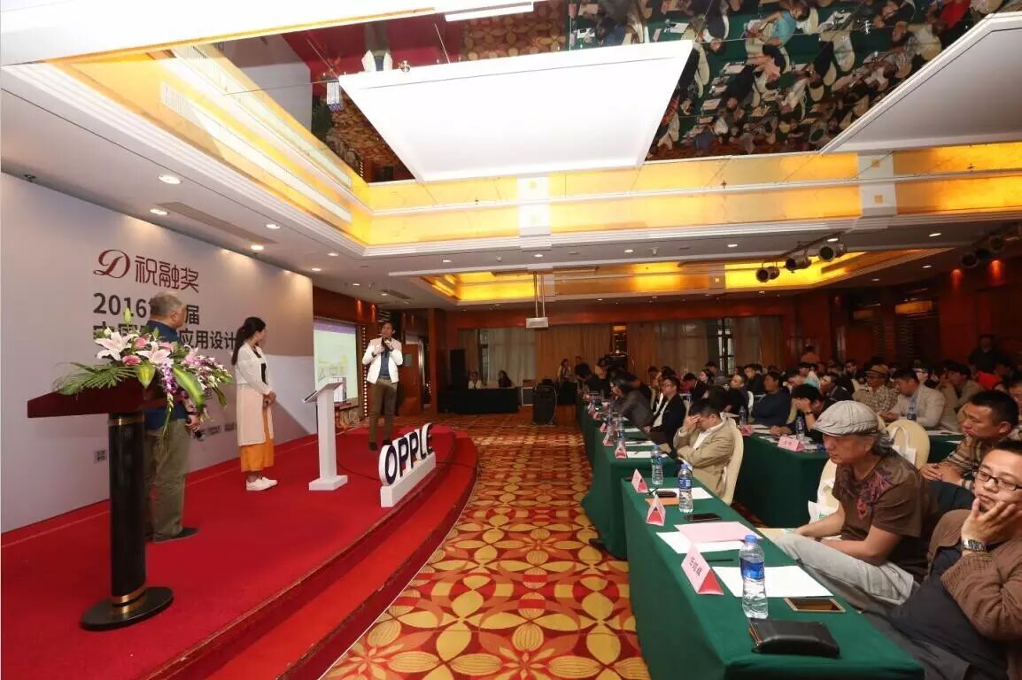 “欧普与大师有约”第一弹•大连 | 照明设计中的光影游戏