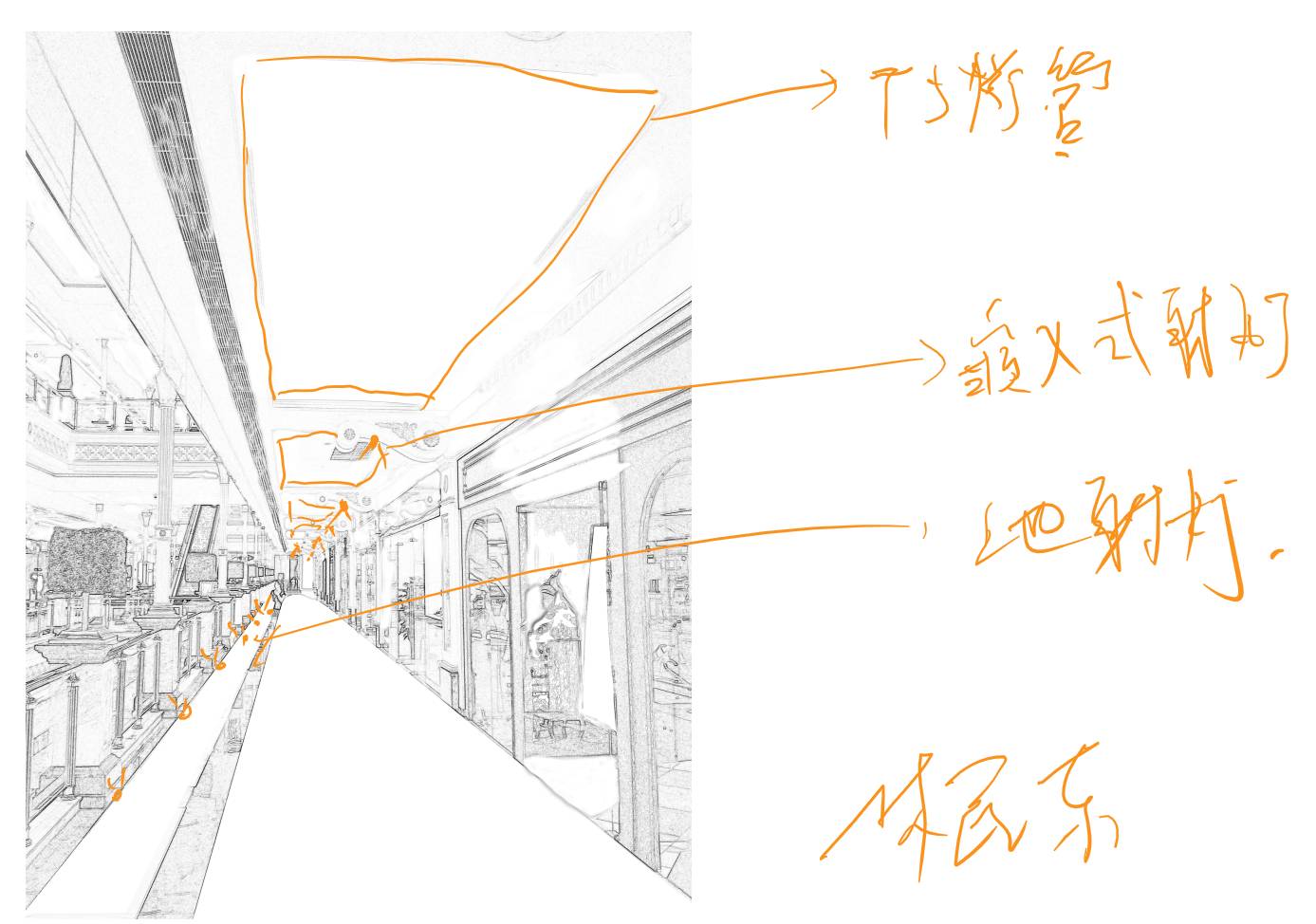 “欧普与大师有约”第三弹•厦门 | 照明设计中的“技术”与“艺术”