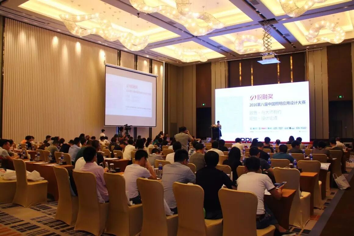 “欧普与大师有约”第三弹•厦门 | 照明设计中的“技术”与“艺术”