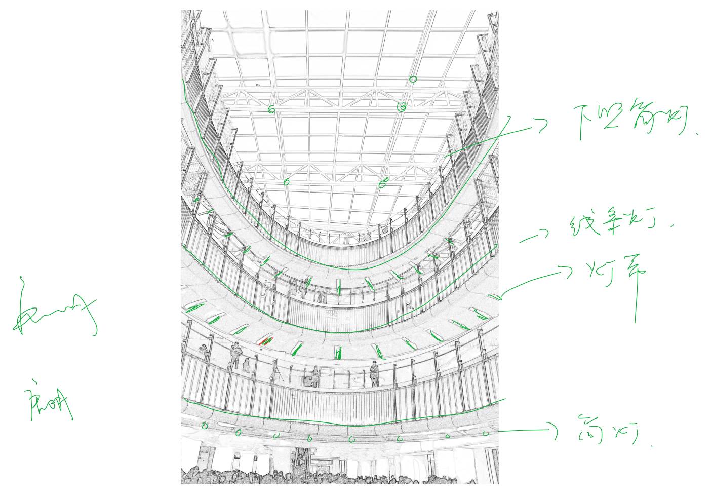 “欧普与大师有约”第三弹•厦门 | 照明设计中的“技术”与“艺术”
