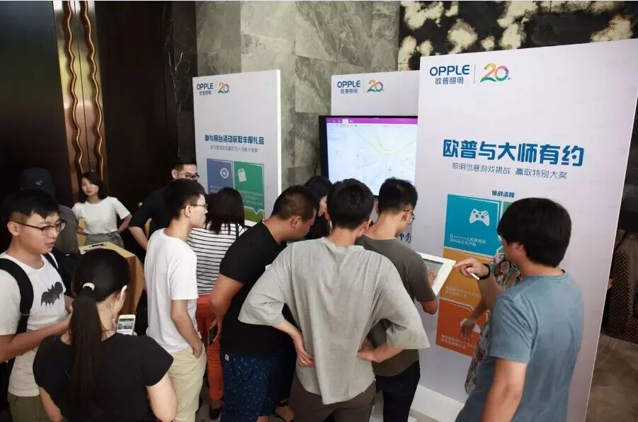 “欧普·与大师有约”第五弹·北京 | 现场太火爆！我没地方坐了…