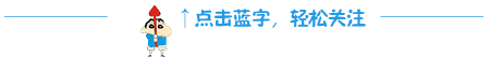 《出发吧爱情》录制花絮曝光！悬念不断恩爱夫妻争吵不休?