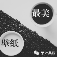 最美壁纸  刘烨的儿子到底有多帅?