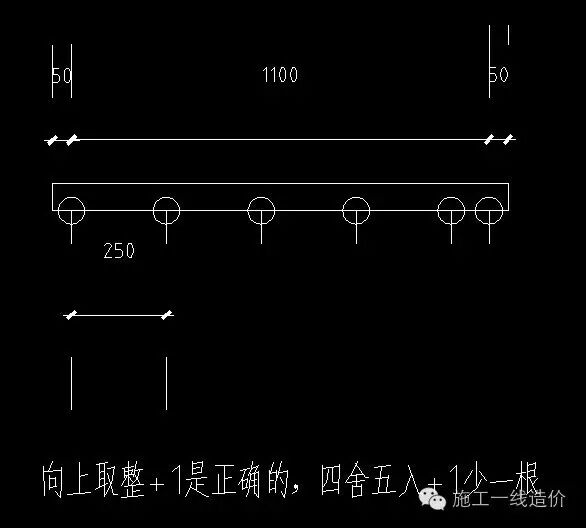 [转载]广联达钢筋设置，四舍五入+1和向上取整+1，哪个正确？基于11G101的测