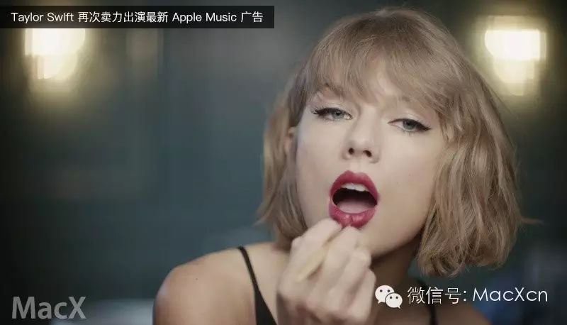 Taylor SwIft 再次卖力出演最新 Apple Music 广告