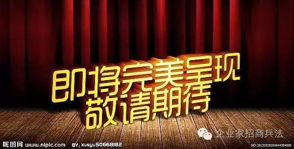 赵薇、舒淇、Angelababy财貌双全, 她们竟是亿万女富豪...