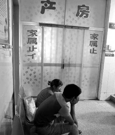 一女子怀孕7次流产3次,第4次剖宫产差点没命,厦门医生说……-怀孕期