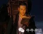 赵薇力挺《大唐玄奘》 黄晓明邀请赵薇看电影
