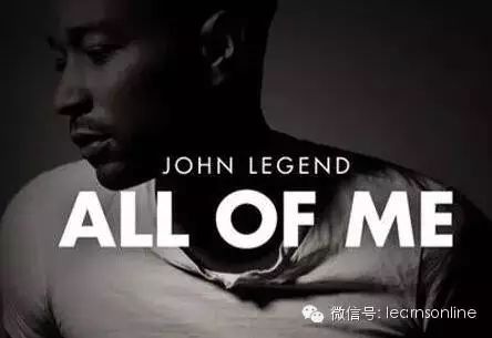 John Legend这个版本的《All of me》你听过吗