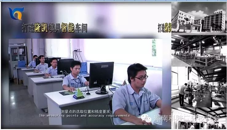 安利隆生态农庄_隆凯饰品生态园_捷顺成隆生态门效果图