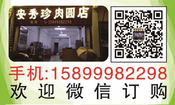 蕉岭人煲汤常用的药根，都是宝贝！