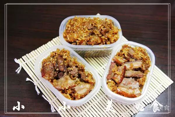 粉蒸肉是什么菜_名菜粉蒸肉是什么菜系_粉蒸肉是哪里的名菜