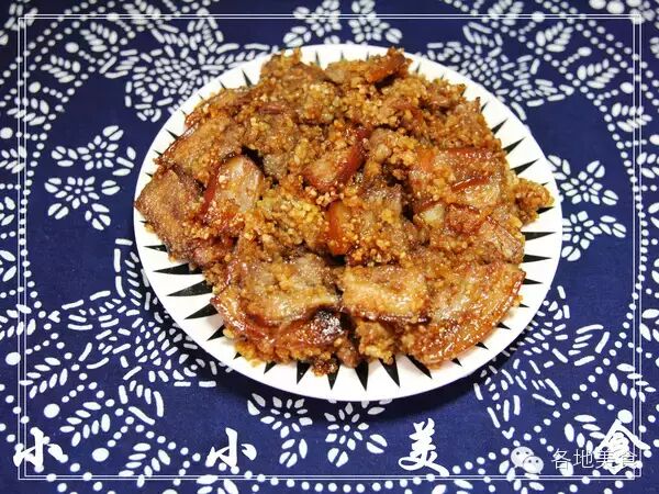 粉蒸肉是哪里的名菜_粉蒸肉是什么菜_名菜粉蒸肉是什么菜系