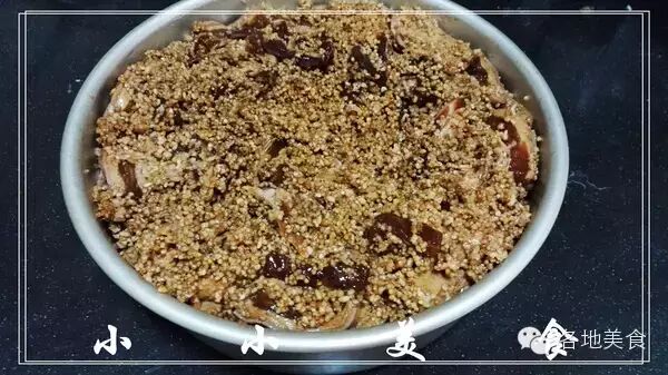 粉蒸肉是什么菜_名菜粉蒸肉是什么菜系_粉蒸肉是哪里的名菜