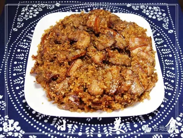 粉蒸肉是哪里的名菜_粉蒸肉是什么菜_名菜粉蒸肉是什么菜系