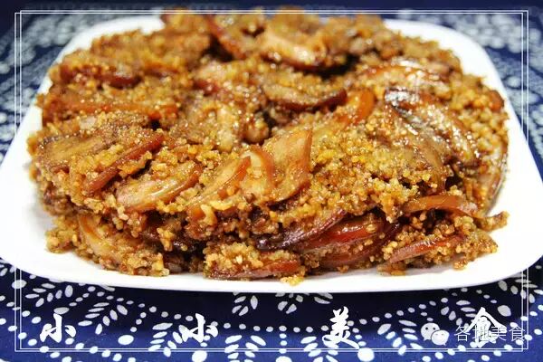 名菜粉蒸肉是什么菜系_粉蒸肉是什么菜_粉蒸肉是哪里的名菜