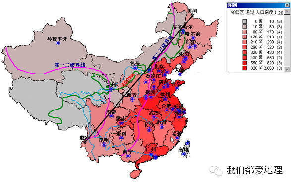 地理视野 中国地理分界线汇总 收藏备用 海宁中学地理组 微信公众号文章阅读 Wemp