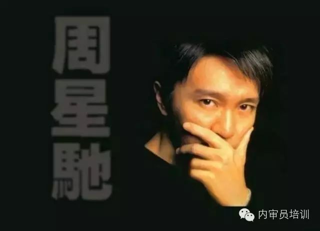 周星驰:我最好的一场戏,其实并不是美人鱼