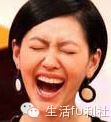 哈哈哈哈哈哈哈哈哈哈哈哈哈哈