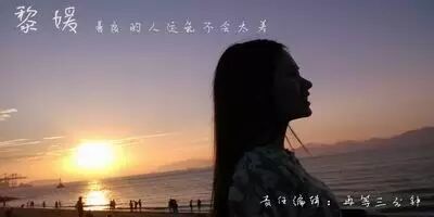 【城事】冒险在桂平木乐加工生产假名牌服装,翁婿齐入狱.-怀孕期