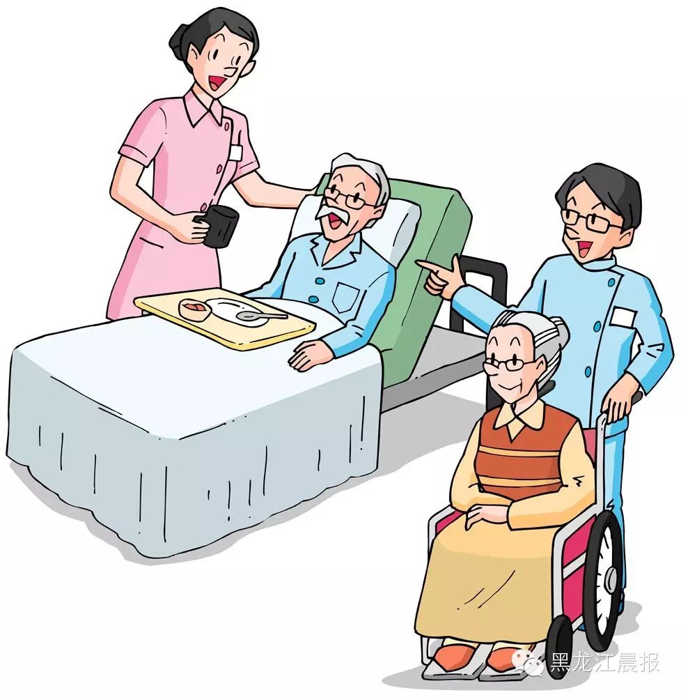 哈尔滨出台养老服务业实施细则