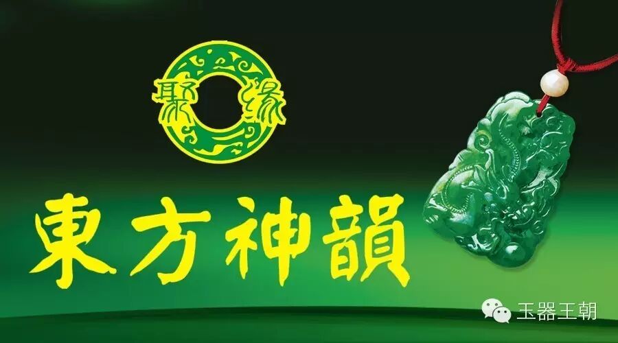 亚洲第一美腿,她是张国荣生命中不可或缺的女人