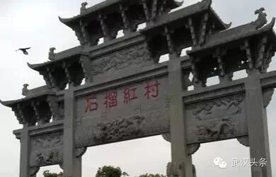 武汉十大户外烧烤地点推荐!这个天气搞户外烧烤才舒服!