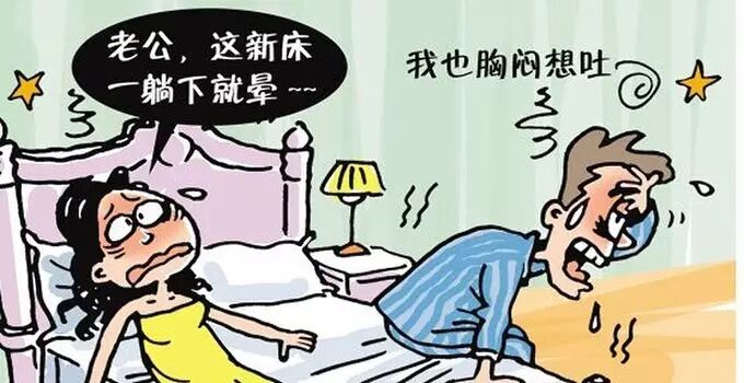 妻子怀孕马上要生产 谁想新房装修完一年多甲醛仍超标 这个东阳男人急得泪奔-怀孕期