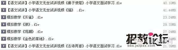 人民音乐出版社四年级音乐教案_音乐教案怎么写_非洲音乐 音乐教案