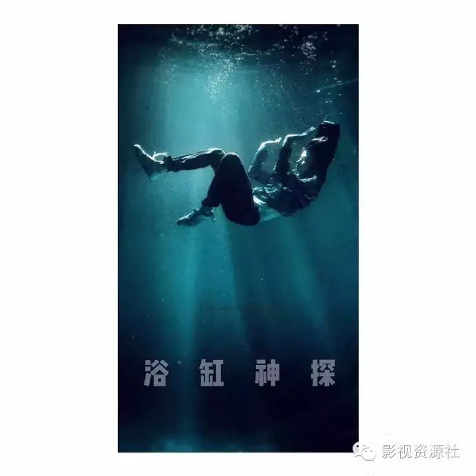 由逾逸夫,黄礼丰,温佳乐,叶小开等联袂主演!预计暑期档 7月份 上映.