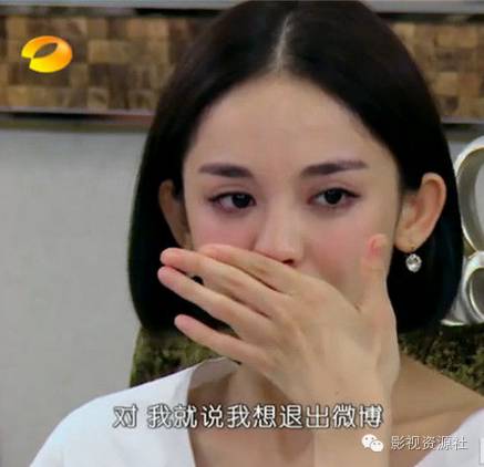 娜扎在节目里给张翰颁发“好老公证”,这次又是做给郑爽...