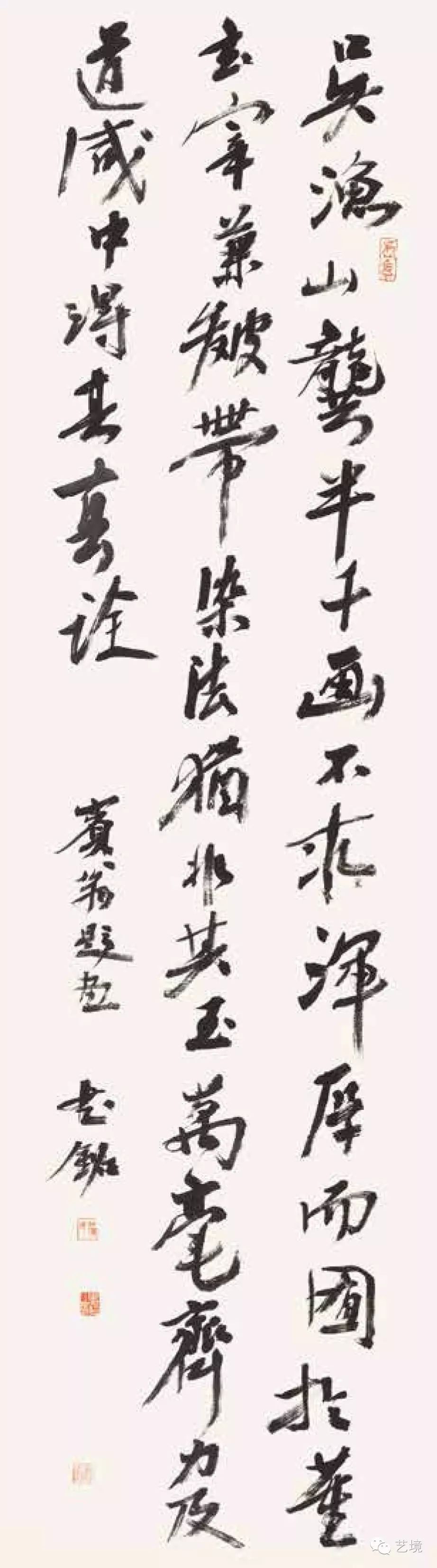 畫畫優(yōu)點(diǎn)英語作文100字_字畫畫冊(cè)印刷_我的課余生活作文300字畫畫