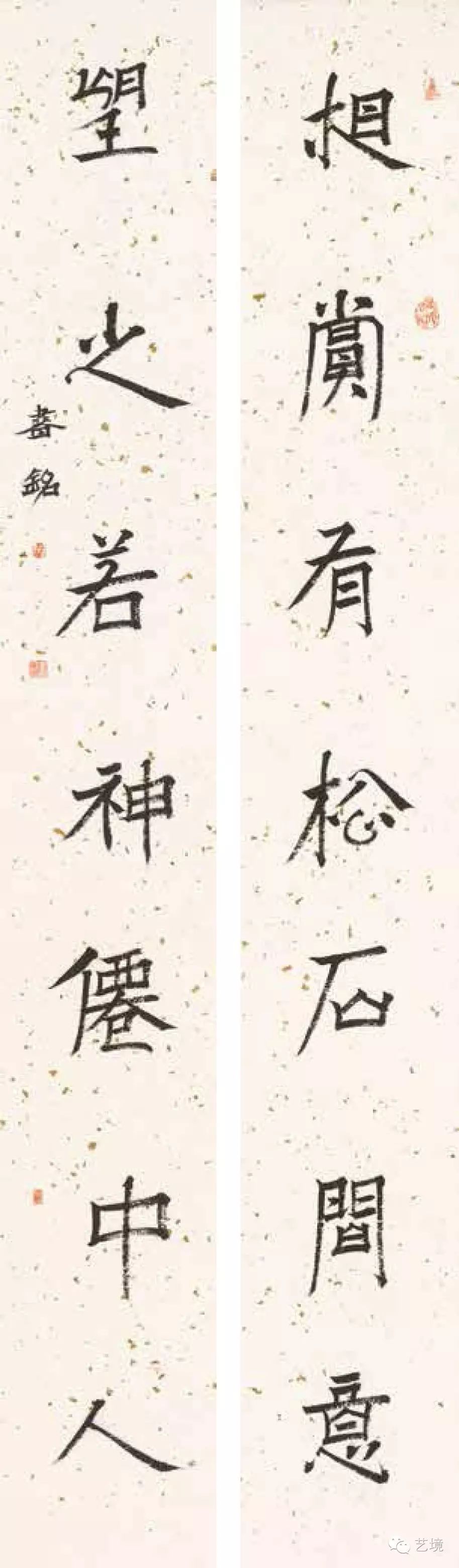畫畫優(yōu)點(diǎn)英語作文100字_我的課余生活作文300字畫畫_字畫畫冊(cè)印刷